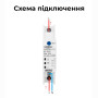 ZigBee умный-выключатель с полной защитой, счетчиками, таймером 1P+N 63A 230V Smart Life, Tuya [DDS238-1-Z1] Tomzn