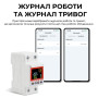 WiFi умное-реле с полной защитой, счетчиками, таймером 1P+N 63A 230V Smart Life, Tuya [DGC-63T] DiyGo