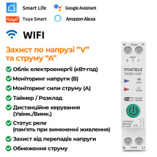 WiFi умный-выключатель с полной защитой, счетчиками, таймером 1P+N 1-63A 230V Smart Life, Tuya [TXCB2-VAP] Taxnele