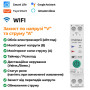 WiFi розумний-вимикач з повним захистом, лічильниками, таймером 1P+N 1-63A 230V Smart Life, Tuya [TXCB2-VAP] Taxnele