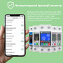 WiFi умное-реле цветной дисплей с полной защитой, счетчиками, таймером 1P+N 63A 230V Smart Life, Tuya [WTDZW-63AC] RMshebei