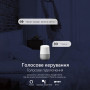 WiFi розумний-вимикач, тільки таймер 1P+N 63A DC 12-80V Smart Life, Tuya [TO-Q-SY1-WT-DC] Tongou