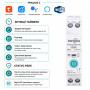 WiFi розумний-вимикач, тільки таймер 1P+N 63A DC 12-80V Smart Life, Tuya [TO-Q-SY1-WT-DC] Tongou