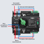 АВР для инвертора и панелей I-II 2P 63A 230V автоматический переключатель ввода резерва [TOQ7-63PV/2] Tomzn