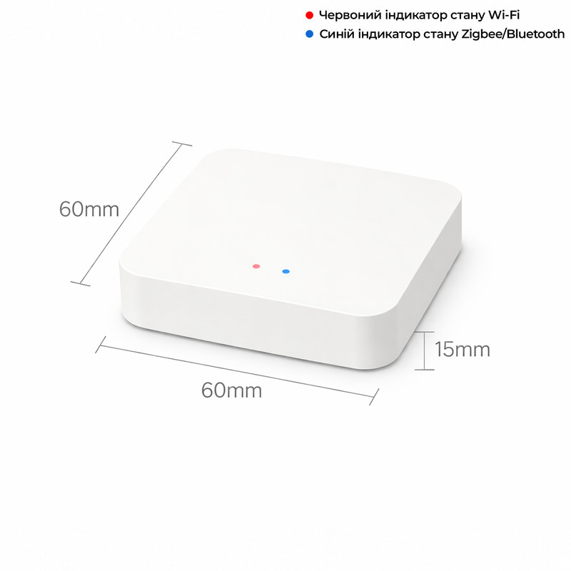 Bluetooth Hub для умного дома Wi-Fi совместим с Smart Life, Tuya [Hub-BT-C] Tuya