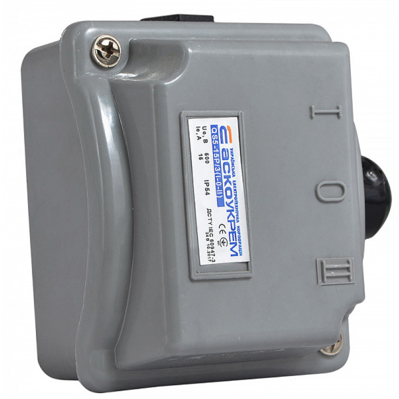 Роз'єднувач "I-0-II" 3P 15A 500V [A0100010003] QS5-15P/3 АСКО