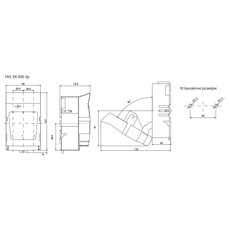 Роз'єднувач 3P 100A 690V клеми M8-M8 [1701000] HVL EK 0 ETI