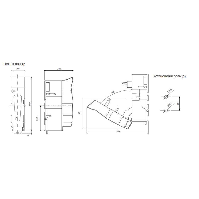 Роз'єднувач 1P 100A 230V клеми M8-M8 [1701400] HVL EK 0 ETI