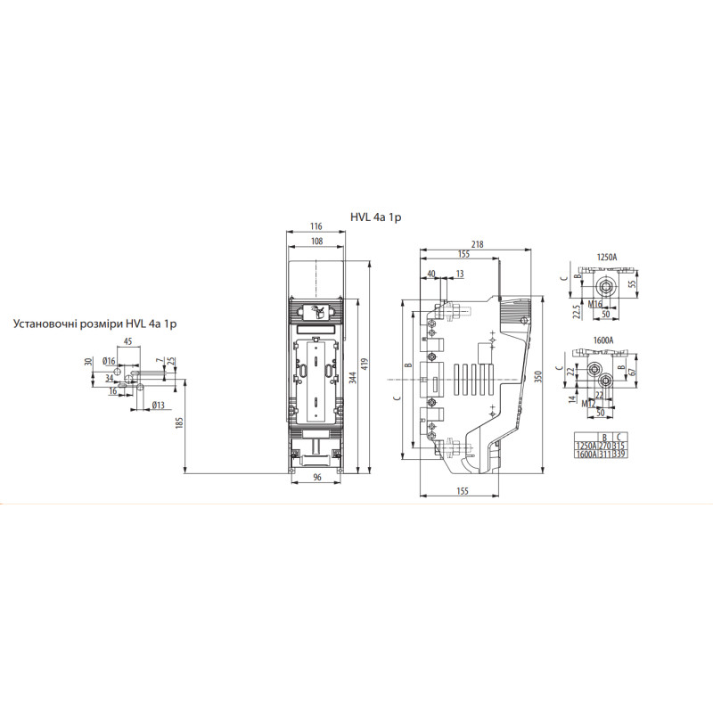 Разъединитель 1P 1250A 690V клеммы М16-M16 [1692498] HVL 4a ETI