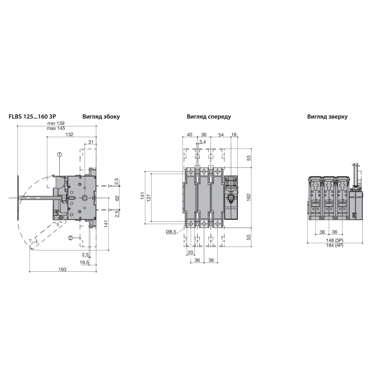 Предохранитель-выключатель-разъединитель 3P 160A 400V NH00 [4661801] FLBS ETI