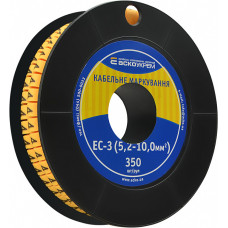 Маркер кабельный цифра "4" 5,2-10мм.кв. (350шт/рул) [A0150080031] желтый EC-3 АСКО