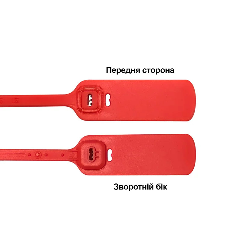 Хомут красный 7x300мм с площадкой для маркировки 50x25мм (1шт.) полипропилен [NCT7х300R] TACTIX