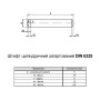 DIN6325 8х30 сталь закаленная штифт цилиндрический без покрытия (5 шт.) [9500A0000958030H00] Metalvis