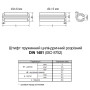 DIN1481 3х16 сталь штифт пружинный цилиндрический разрезной без покрытия (1000 шт.) [9500P0000953016P00] Metalvis