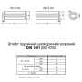 DIN1481 6х12 сталь штифт пружинный цилиндрический разрезной без покрытия [9500P0000956012P00] Metalvis
