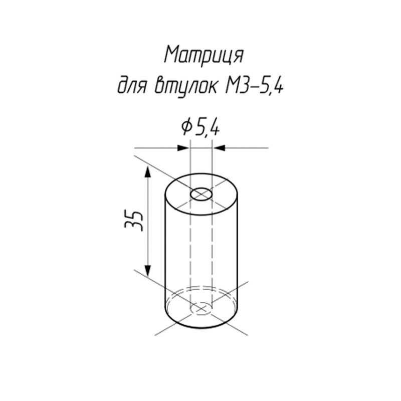 Матрица для запрессовочной втулки М3-5,4 [98500985RVT36V0354] RVT 3600 Rivettop