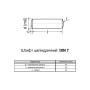 DIN7 10х50 сталь штифт циліндричний без покриття (50 шт.) [9500D000095X050D00] Metalvis