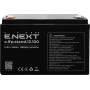 Акумуляторна батарея 12.8В 100А/год LiFePO4 тип роз'єму M8 [s078012] E.NEXT e.lfp.stand.12.100