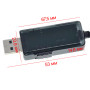 Кабель питания (преобразователь) USB 5V - DC 9/12V для роутера с переключателем [KWS-912V] Gamma