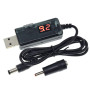 Кабель питания (преобразователь) USB 5V - DC 9/12V для роутера с переключателем [KWS-912V] Gamma