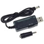 Кабель питания (преобразователь) USB 5V - DC 9/12V для роутера с переключателем [KWS-912V] Gamma