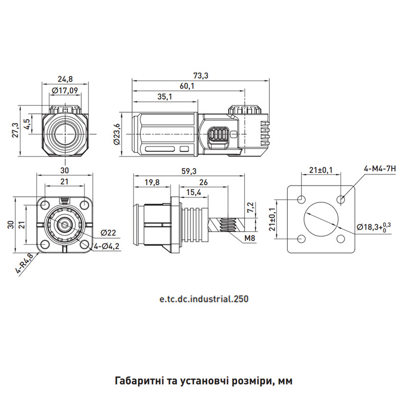 Клеммы проходные 250A 1500V DC для аккумуляторов IP67 оранжевая/черная [i095002] E.NEXT e.tc.dc.industrial.250