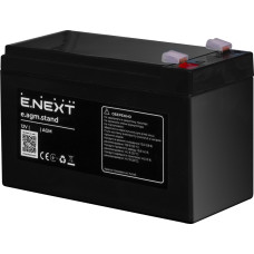 Аккумуляторная батарея 12В 5А/год AGM тип разъема F1/F2 [s072013] E.NEXT e.agm.stand.12.05