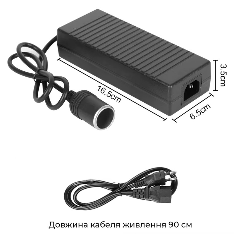 Блок питания на 12V 15A для автомобильного оборудования [PWR-12V-15A] Gamma