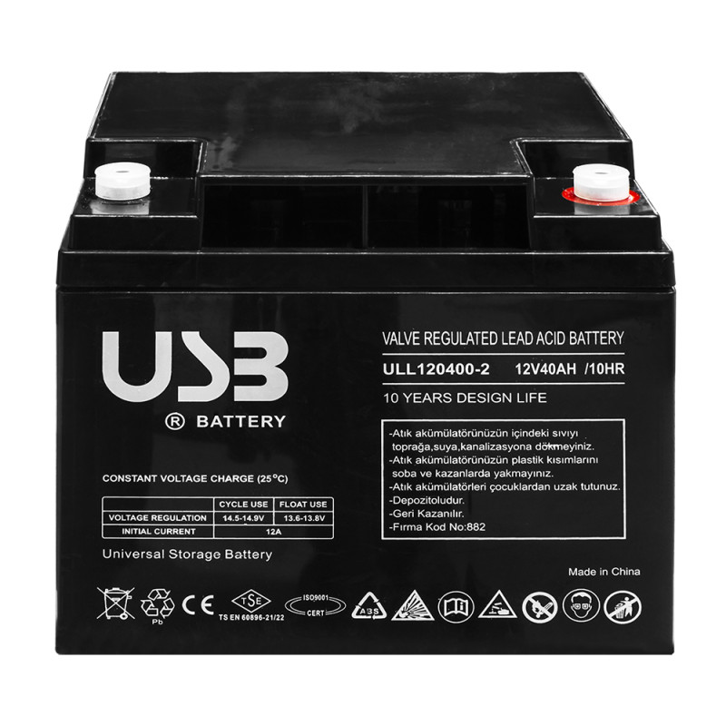 Аккумуляторная батарея 12В 40A/год AGM тип разъема F4/F11 [ULL12V400-2] E.NEXT